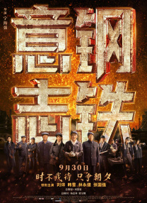 思思久久99er热只有频精品66